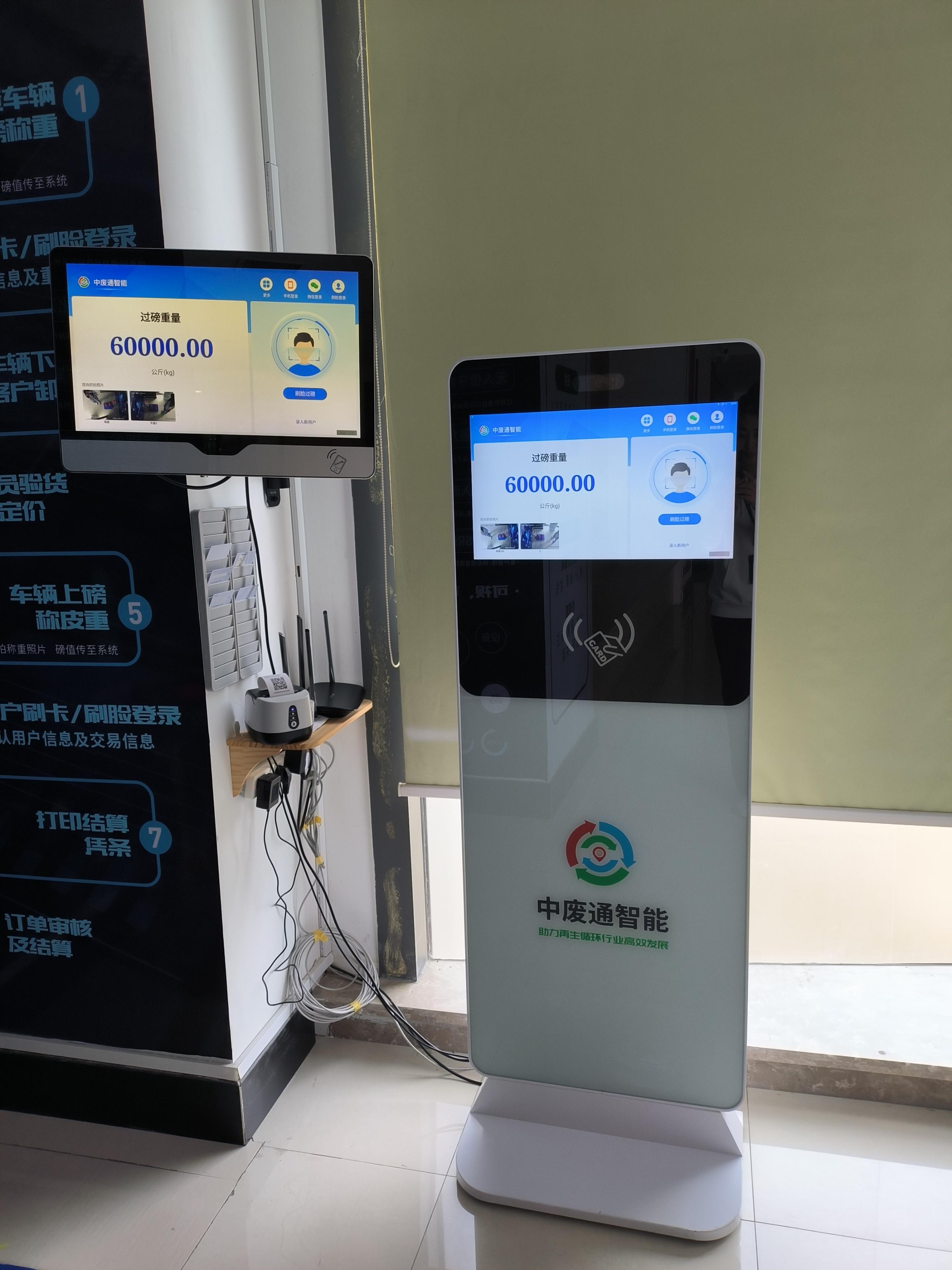 钢材回收旧价格现在怎么算_旧钢材现在回收价格_钢材回收价格今日报价表