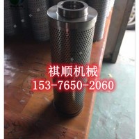 BRW200乳化液泵柱塞压紧螺母蓄能器