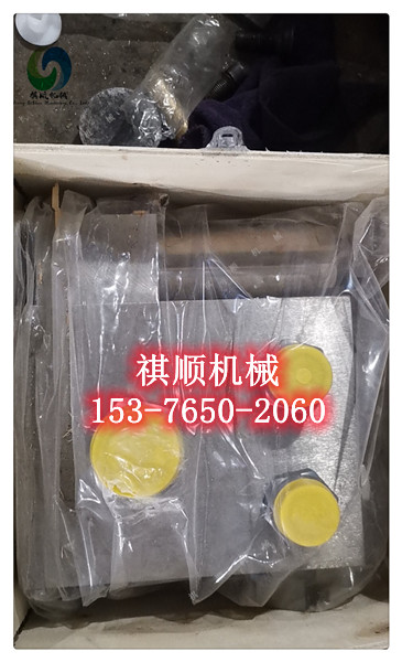 配件0001