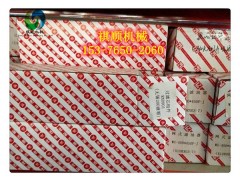 BRW乳化液泵阀套泵头组件吸液阀组件