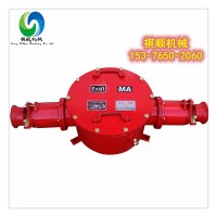 BHG1矿用防爆接线盒三通喇叭口接线盒