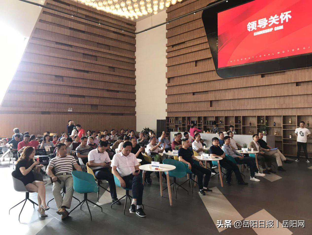 岳阳二手手机电话_岳阳二手市场电话_岳阳二手交易市场