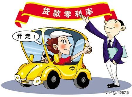 岳阳二手市场回收电话_岳阳二手市场电话_岳阳二手手机电话
