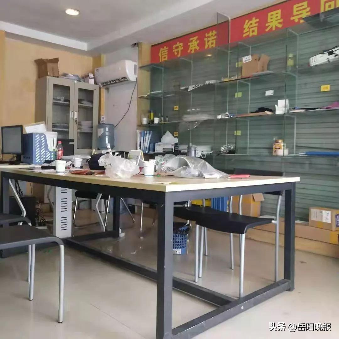 岳阳二手手机电话_岳阳二手市场回收电话_岳阳二手市场电话