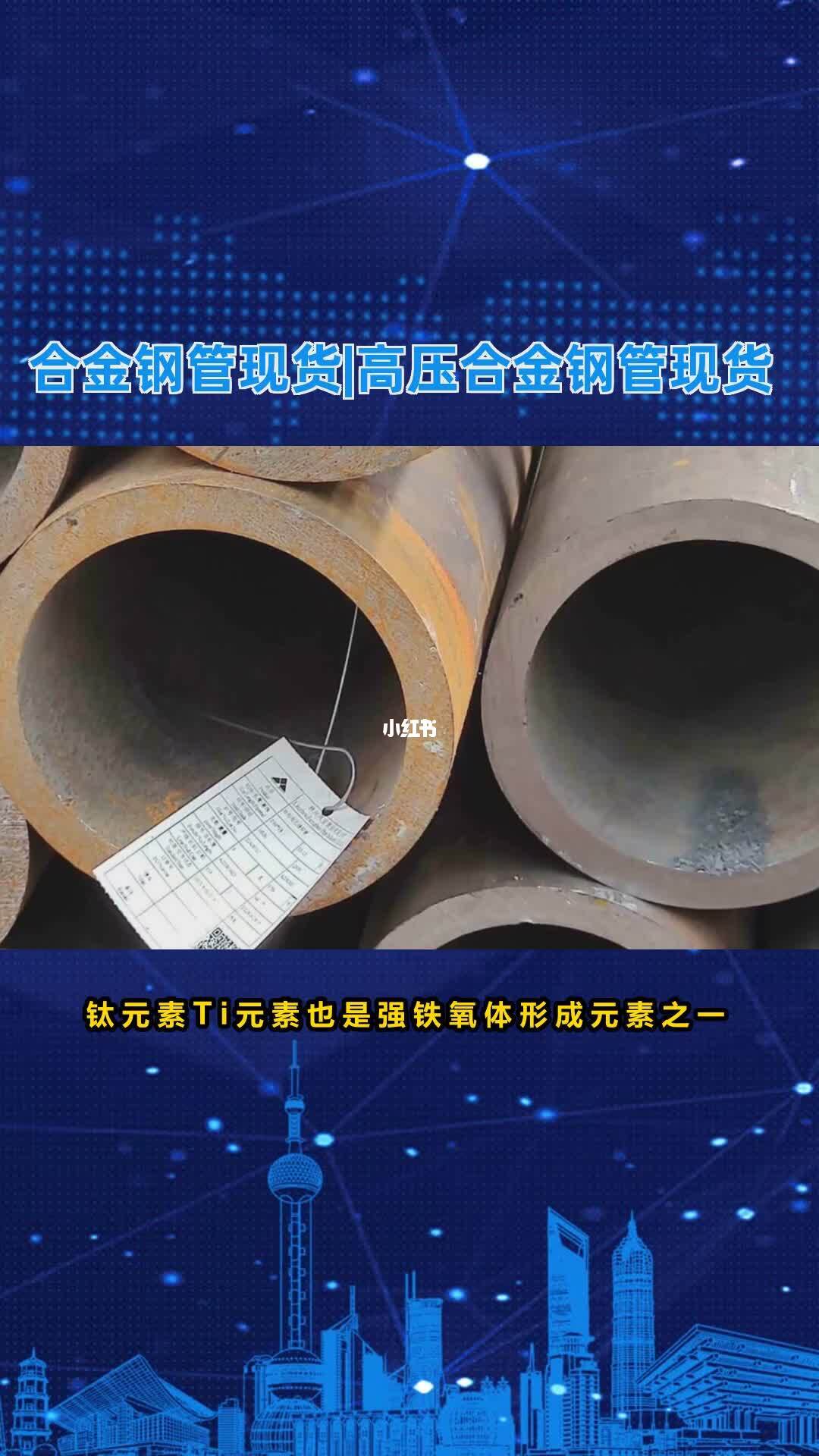 钢材 h 型钢理论重量表_各种型钢理论重量表_各种钢型材的重量表