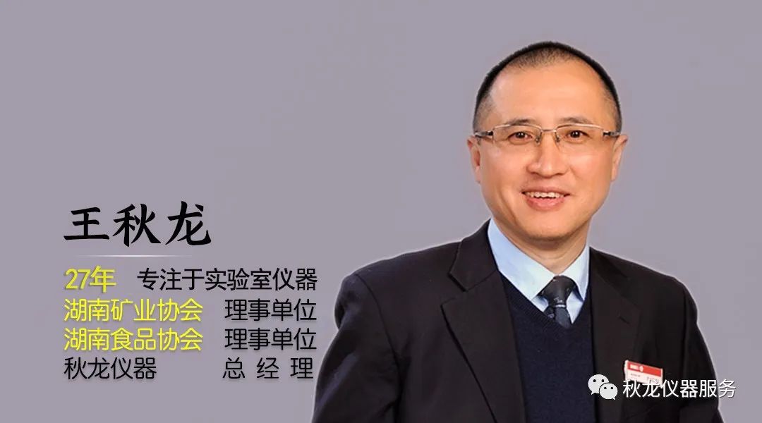 钢材成分检测_钢材成分检测便携式仪器_钢材成分检测仪