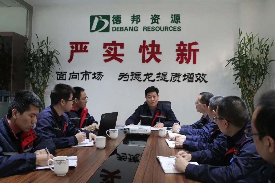 废旧钢铁交易平台_废旧钢铁交易平台哪个好_废旧钢铁交易平台冀中能源