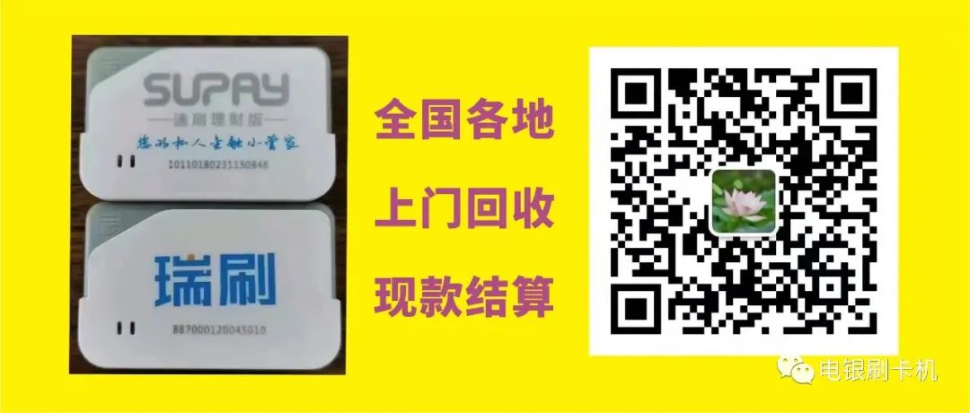 二手钢材回收价格_二手钢材回收价_回收旧钢材二手市场