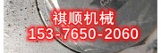 GRB3150102乳化液泵泵头组件吸液阀组件阀座