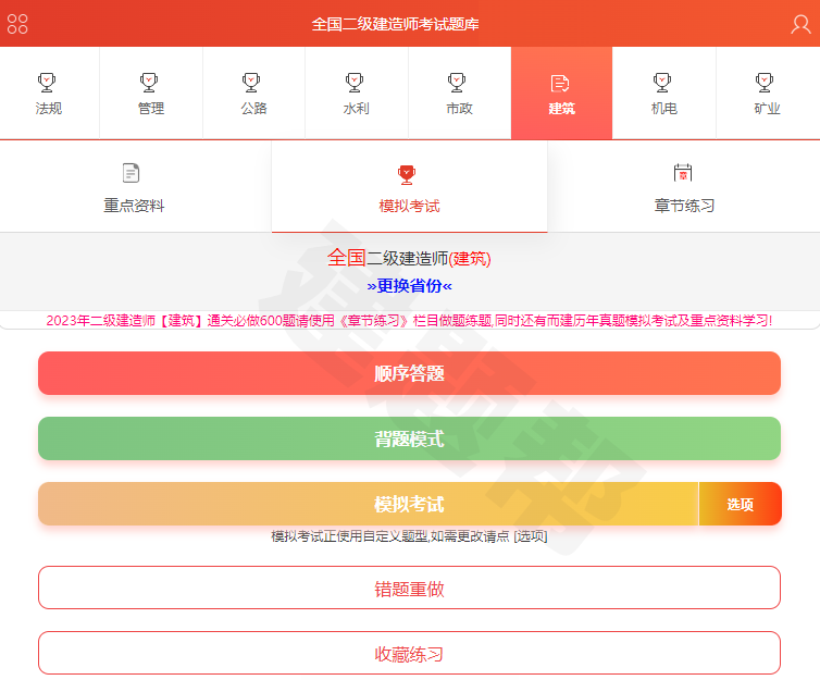 钢材复试报告_钢材复试报告厚度_钢材复试报告做了多久出来
