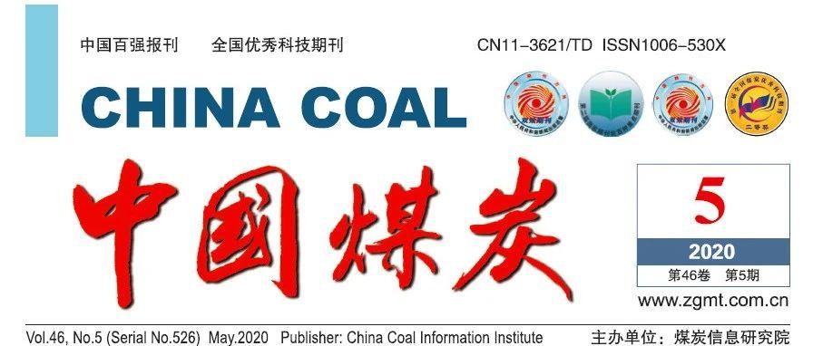 钢材物流企业增收节支_钢管增收节支金点子_钢铁企业物流成本构成及计算