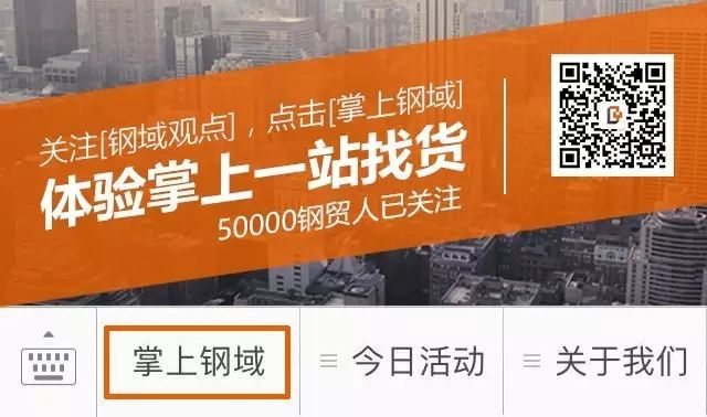 贵阳螺纹钢材_贵阳螺纹钢材市场在哪里_贵阳螺纹钢材加工厂