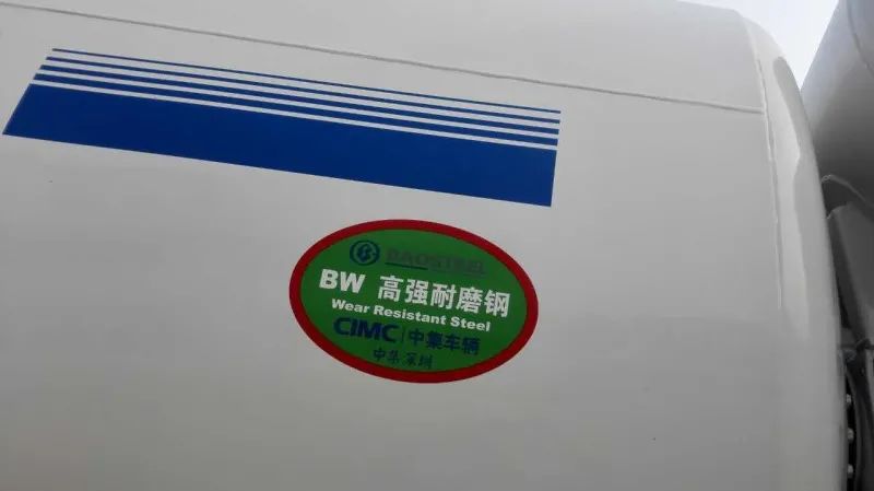 钢材耐磨型号怎么看_钢材耐磨型号有哪些_耐磨钢材型号