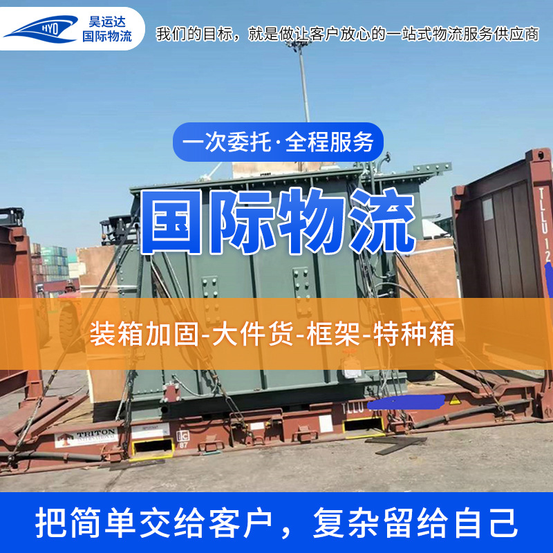 钢材物流现状分析_钢材物流企业增收节支_钢管增收节支金点子