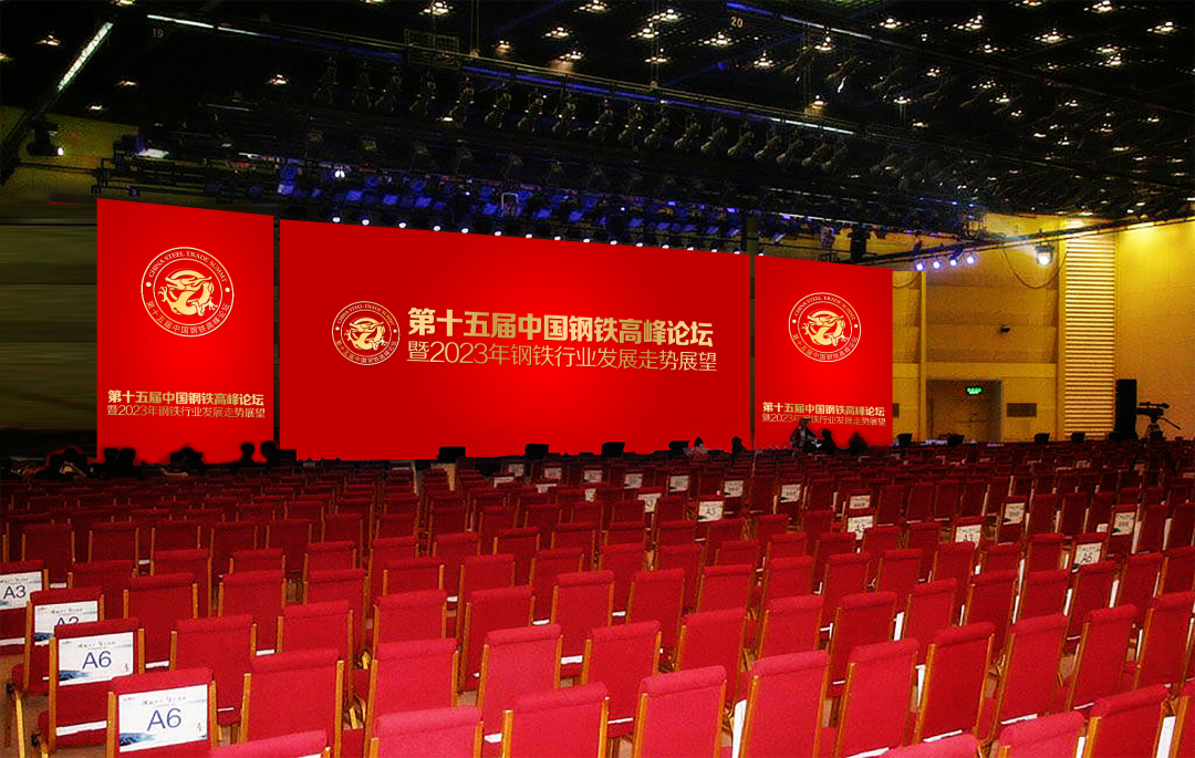 上海大型钢材交易市场_上海最大钢材市场_上海最大钢材现货市场
