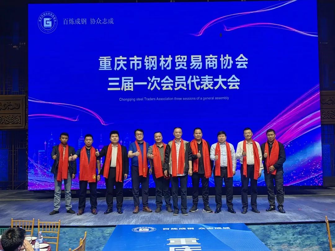 钢材贸易商_钢材贸易商经营模式_钢材贸易商存在的突出问题