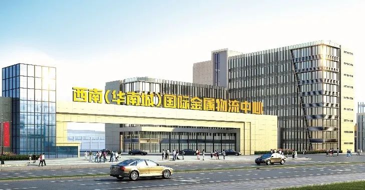 钢材贸易商经营模式_钢材贸易商存在的突出问题_钢材贸易商