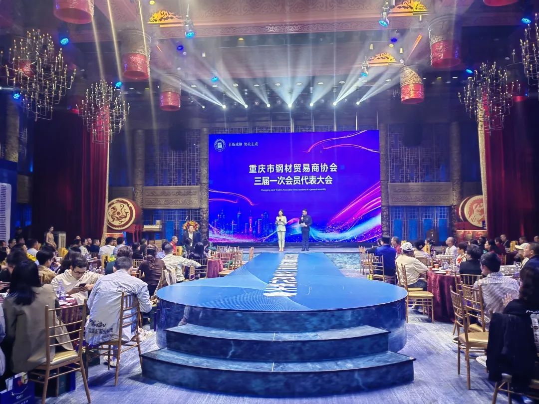 钢材贸易商经营模式_钢材贸易商_钢材贸易商存在的突出问题