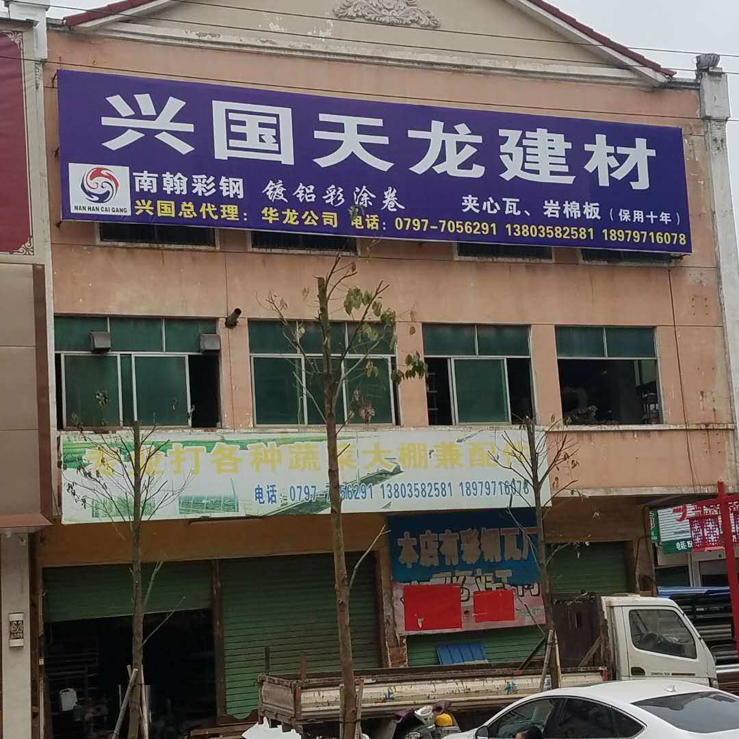 钢材贸易商经营模式_钢材贸易商_钢材贸易商存在的突出问题