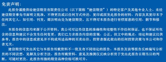 钢材贸易商税负率是多少_钢材贸易商怎么赚钱_钢材贸易商