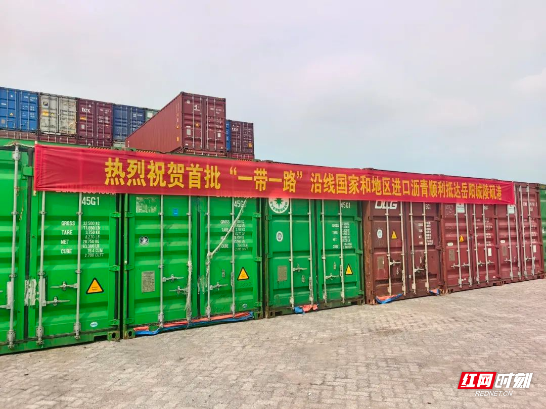 岳阳二手市场电话_岳阳市二手钢材市场_岳阳二手钢材市场在哪里
