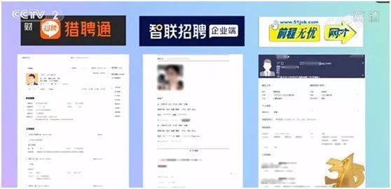 二手钢材市场价格_钢材二手网信息查询_二手钢材信息网