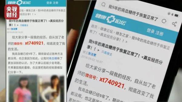 二手钢材信息网_钢材二手网信息查询_二手钢材市场价格