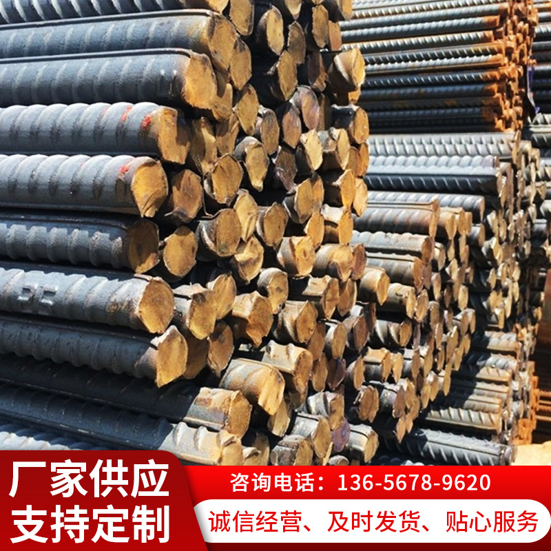 旧钢材市场价格表_旧钢材价格今日报价表_旧钢材的价格