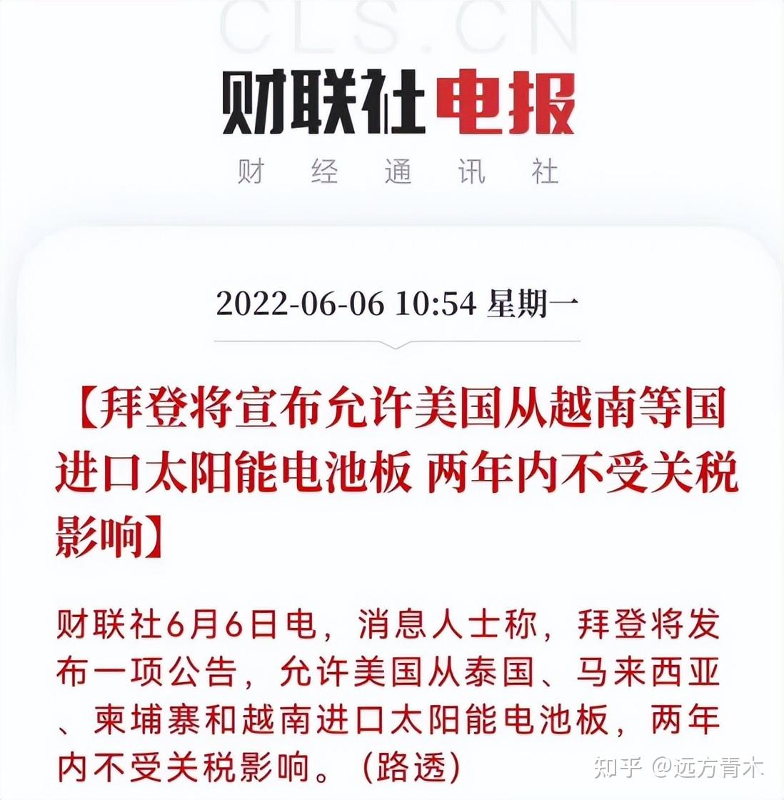 柬埔寨钢材价格_柬埔寨钢材产地_柬埔寨钢材生意好做吗