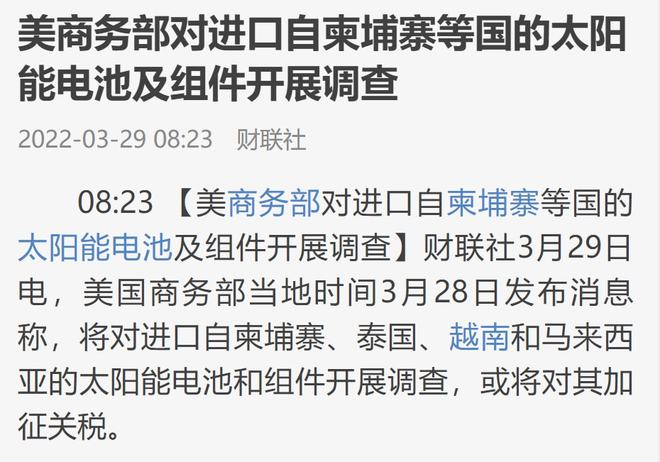 柬埔寨钢材产地_柬埔寨钢材生意好做吗_柬埔寨钢材价格