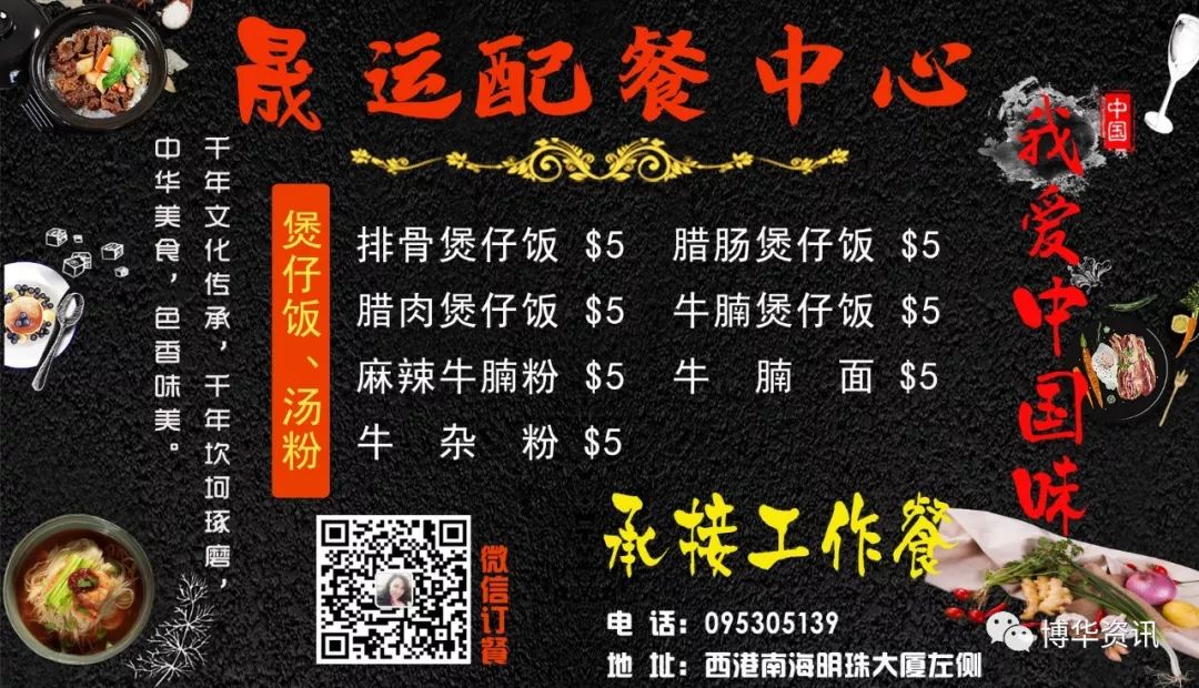 柬埔寨钢材价格_柬埔寨钢材生意好做吗_柬埔寨钢材产地