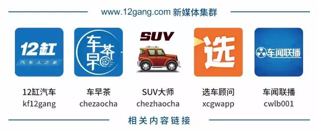 钢材汽车比较好的车型_汽车 钢材比较_钢材汽车比较耐用吗