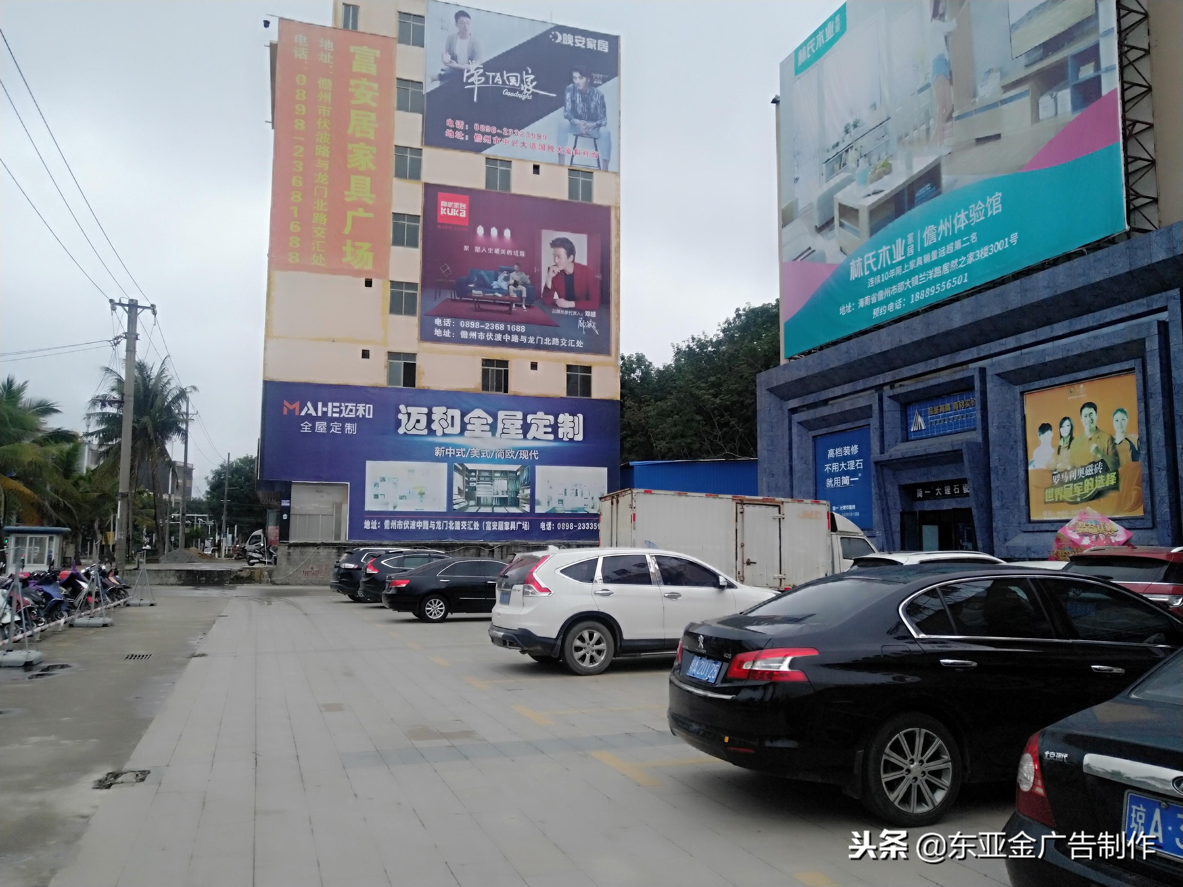 钢材东莞市场有哪些_东莞市钢铁市场_东莞钢材市场