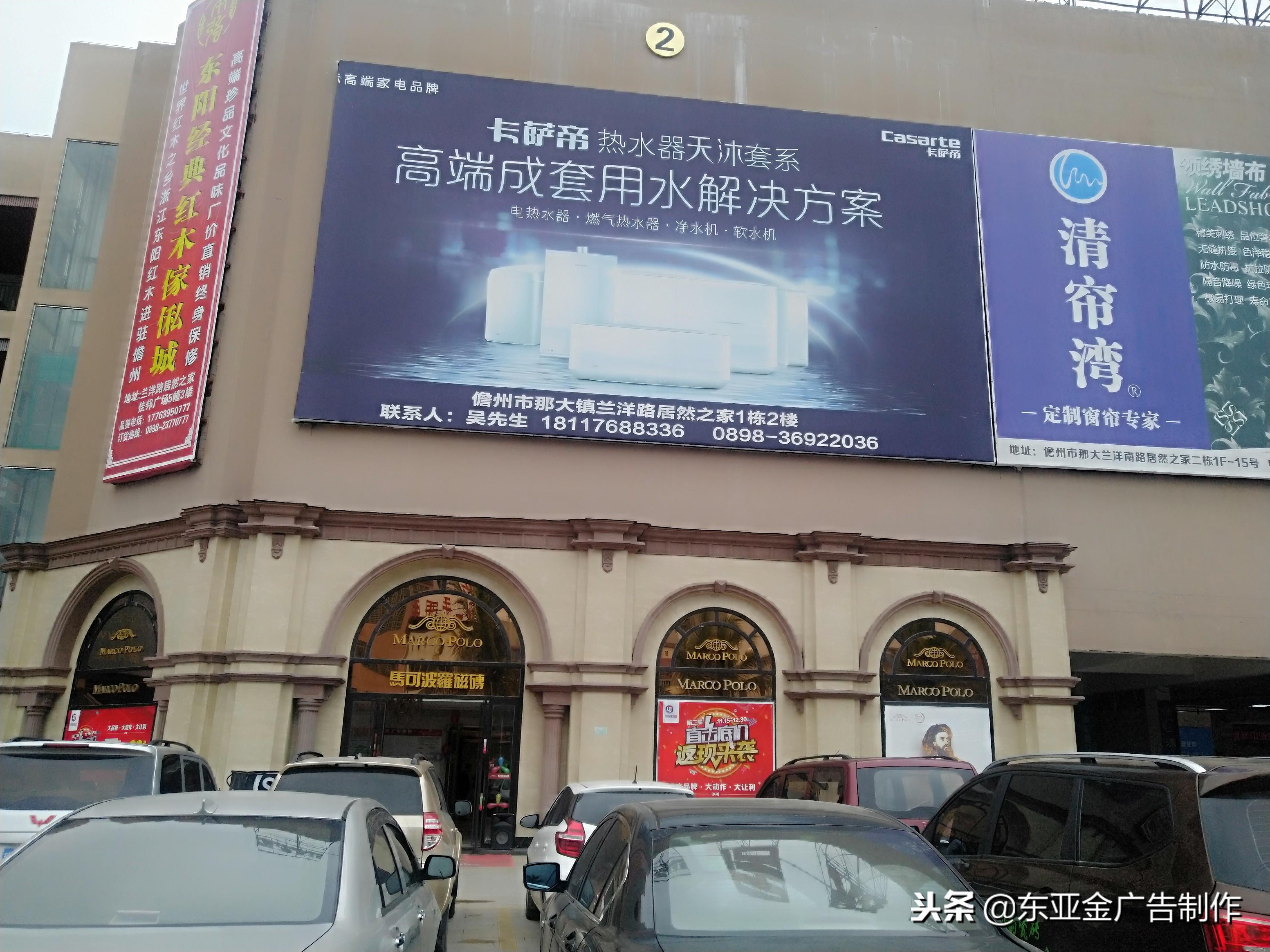 东莞钢材市场_钢材东莞市场有哪些_东莞市钢铁市场