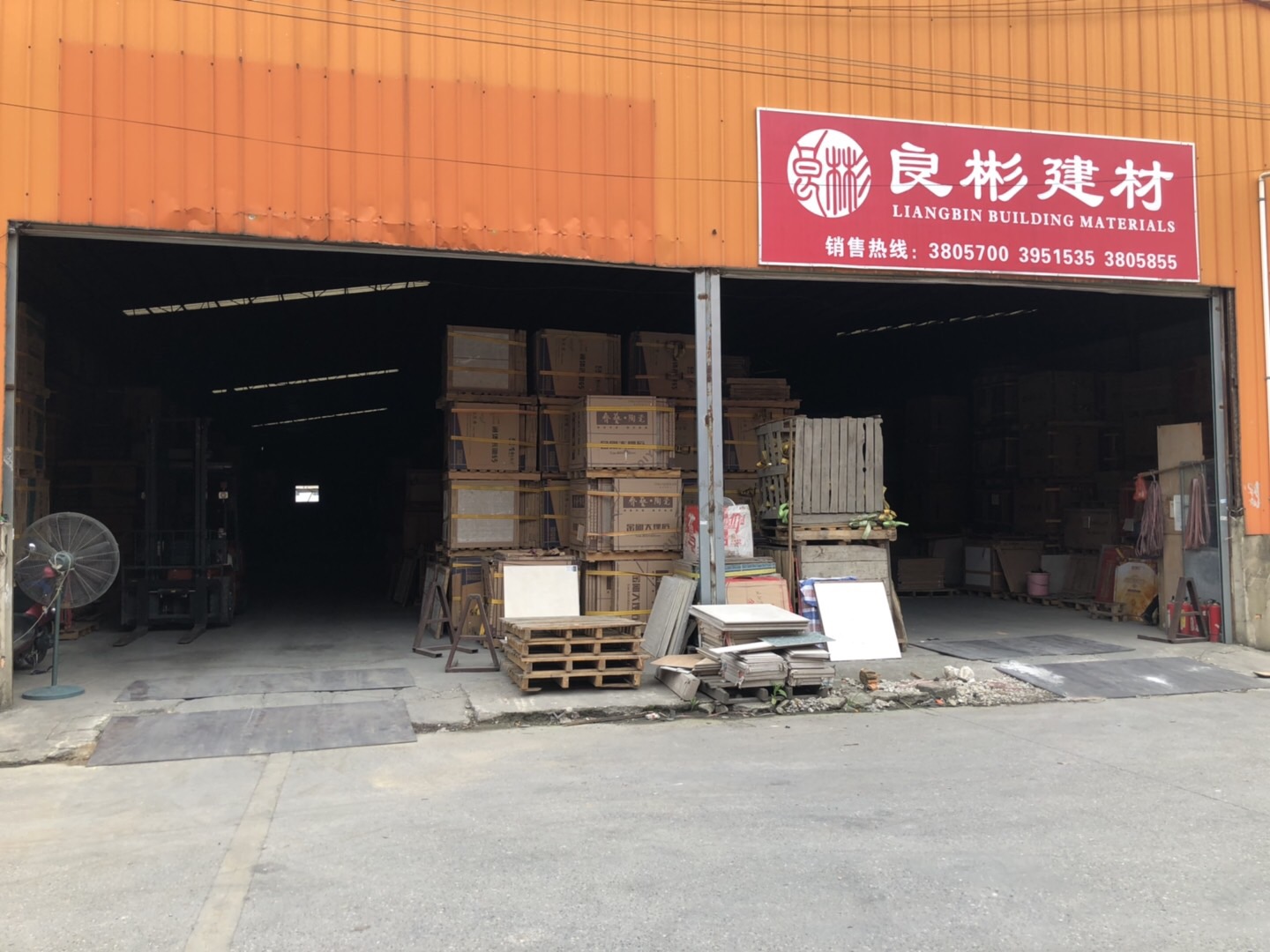 东莞钢材市场_钢材东莞市场有哪些_东莞市钢铁市场