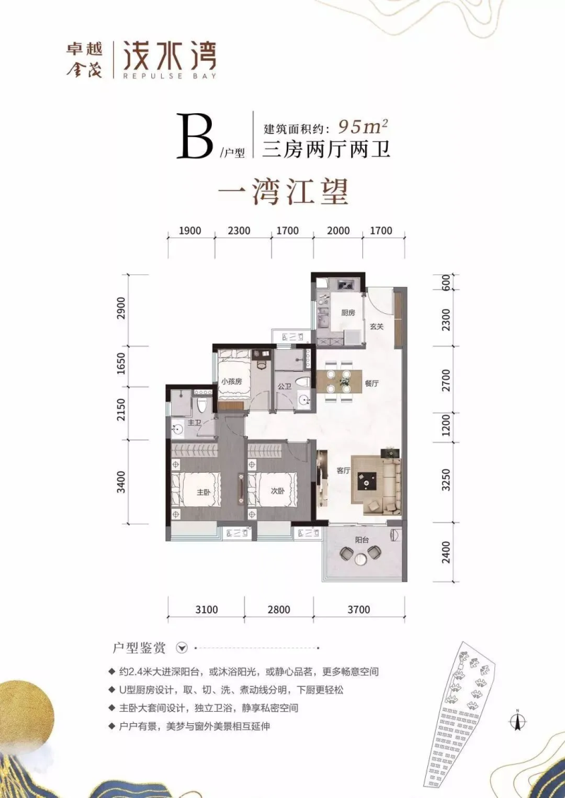 东莞钢材市场_东莞市钢材市场_东莞钢材市场批发市场在哪里