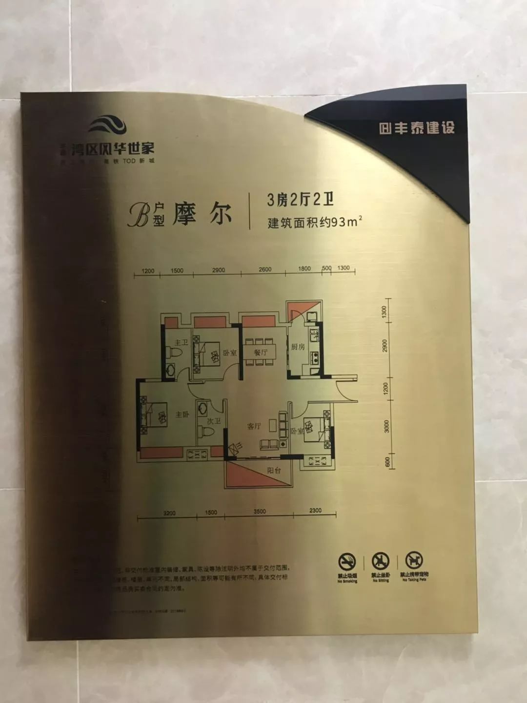 东莞钢材市场_东莞市钢材市场_东莞钢材市场批发市场在哪里