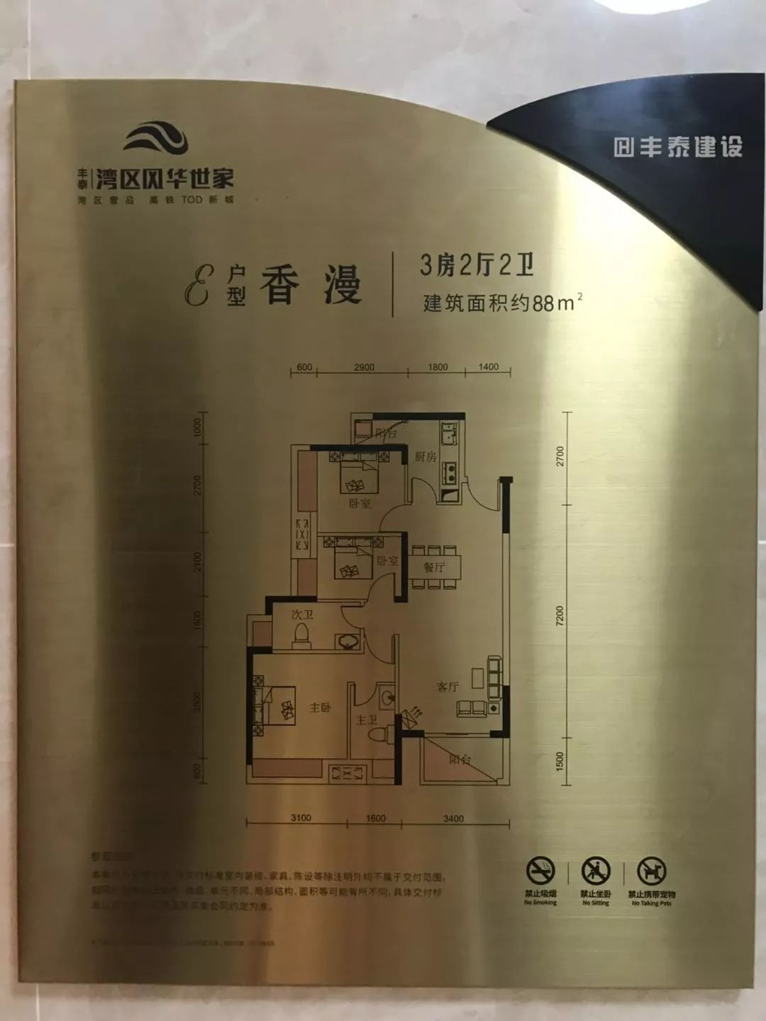 东莞钢材市场批发市场在哪里_东莞钢材市场_东莞市钢材市场