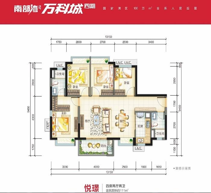 东莞钢材市场_东莞市钢材市场_东莞钢材市场批发市场在哪里