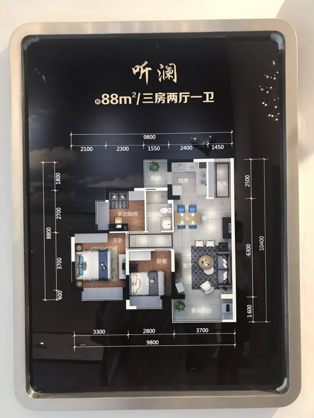 东莞市钢材市场_东莞钢材市场批发市场在哪里_东莞钢材市场