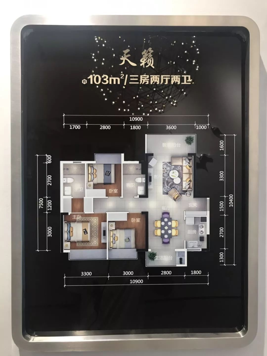 东莞市钢材市场_东莞钢材市场_东莞钢材市场批发市场在哪里