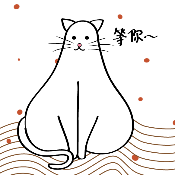 天津钢材销售招聘_天津所有的钢铁厂招聘信息_天津钢材招聘
