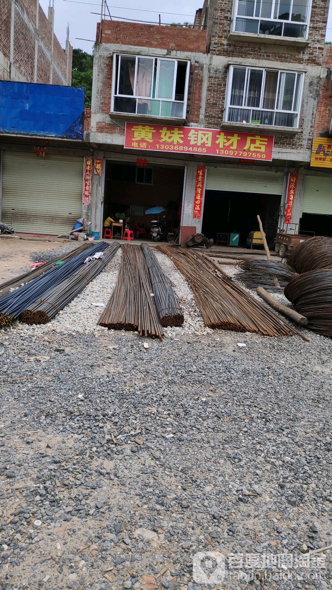 二手钢材交易市场_钢材二手交易市场在哪里_大型二手钢材交易市场