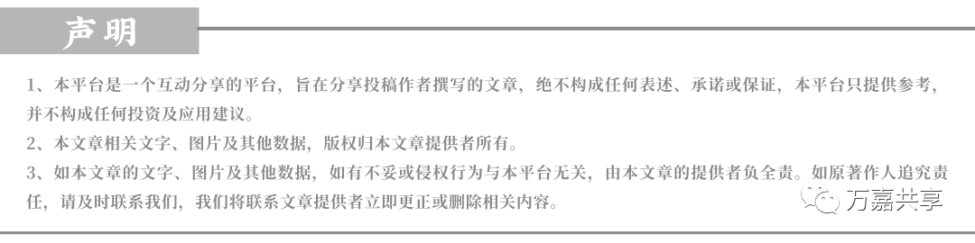 二手钢材交易市场_钢材二手交易市场在哪里_大型二手钢材交易市场