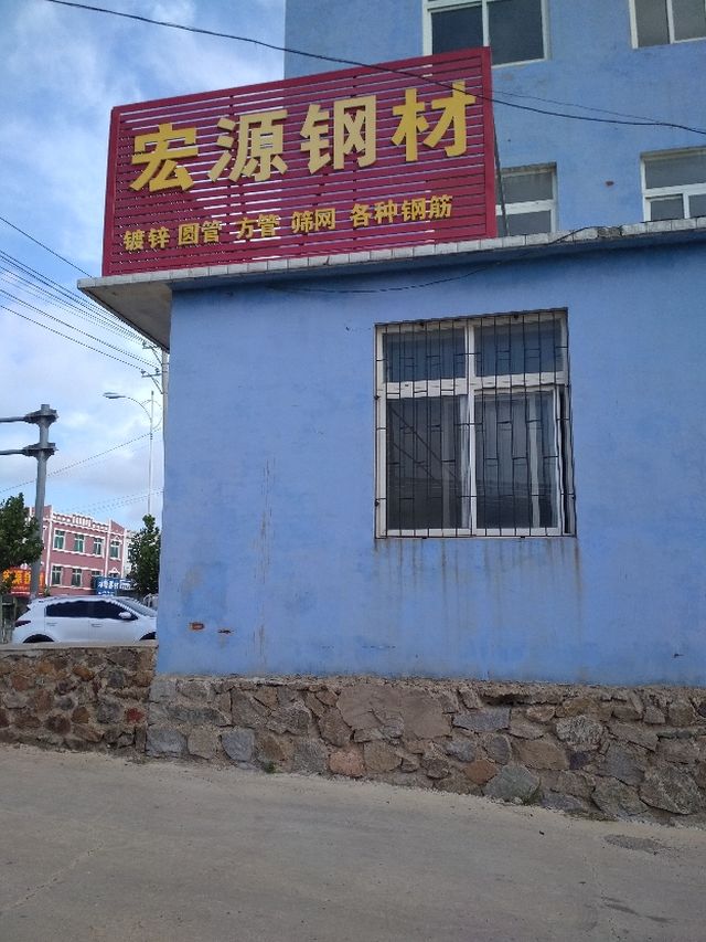 大型二手钢材交易市场_钢材二手交易市场在哪里_二手钢材交易市场