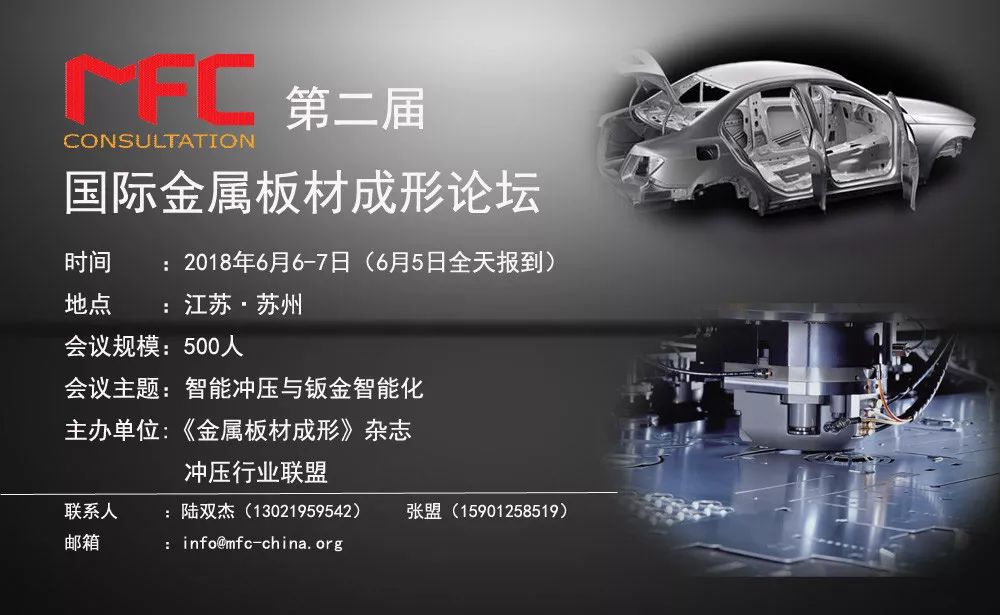 高强度钢材应用技术_应用钢材强度技术高吗_应用钢材强度技术高的原因