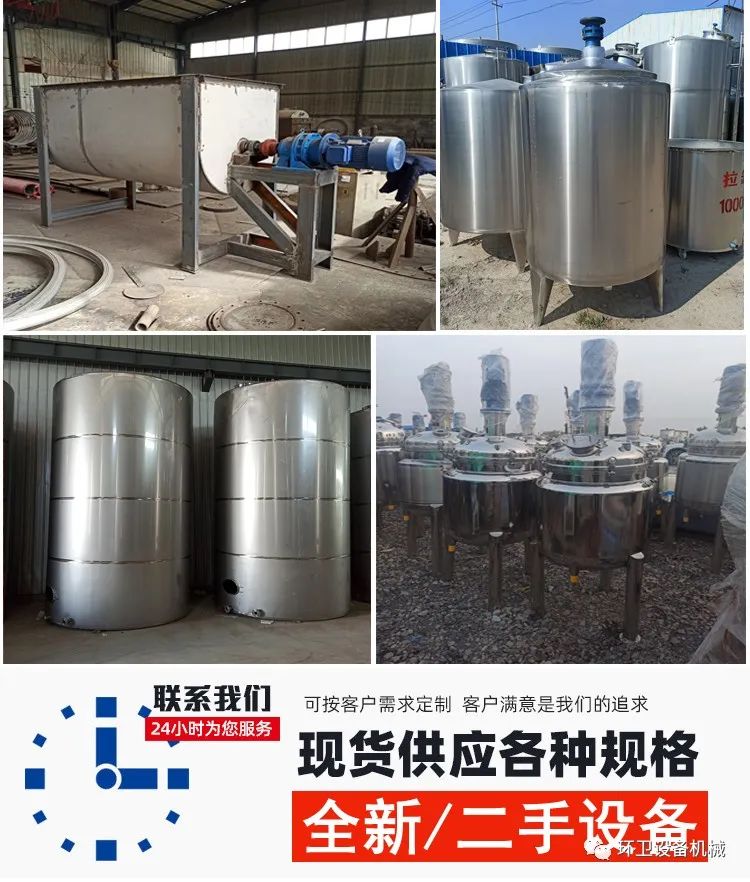 下载钢材价格表_钢材表格报价今日二手价格查询_二手钢材价格今日报价表格