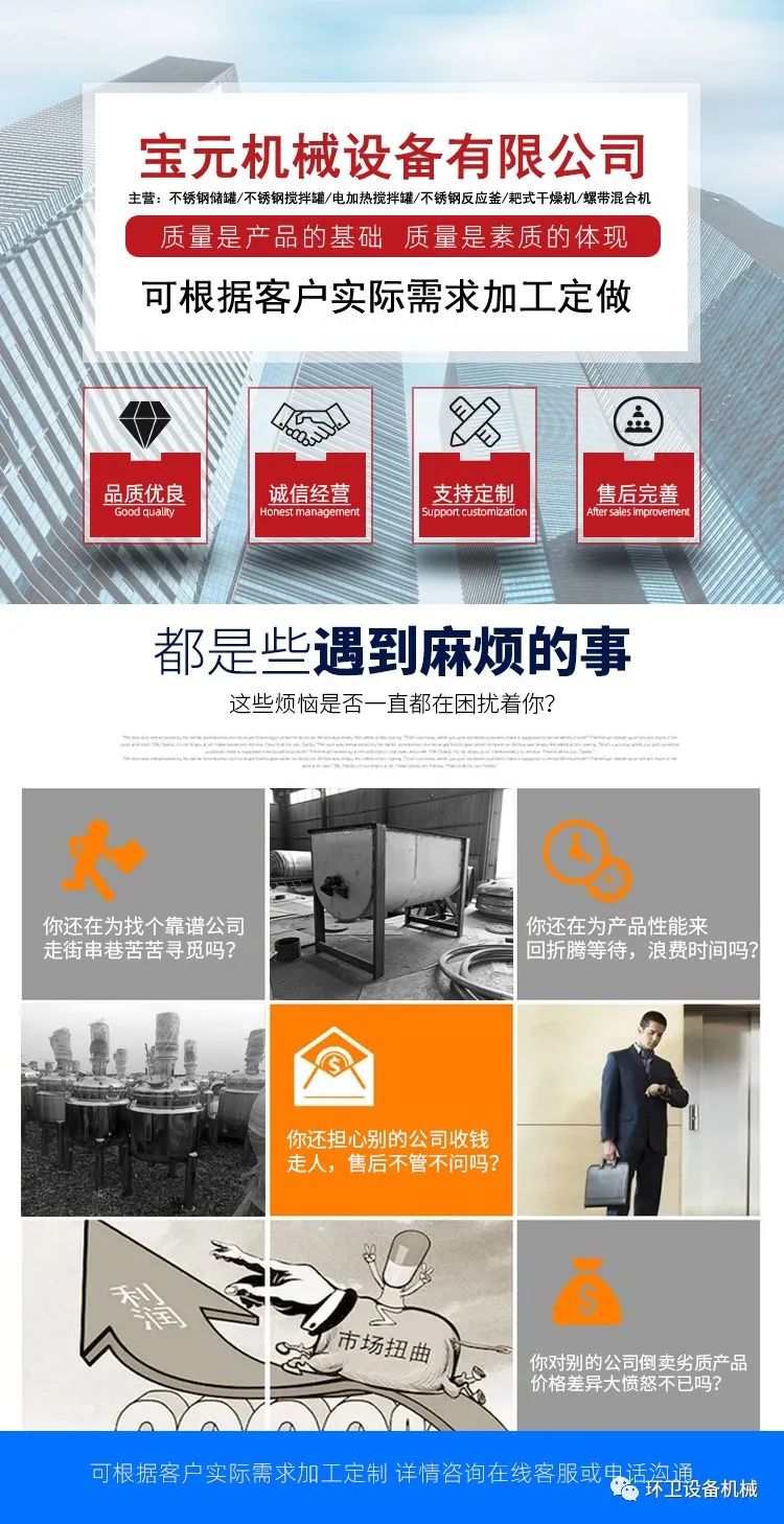 二手钢材价格今日报价表格_钢材表格报价今日二手价格查询_下载钢材价格表