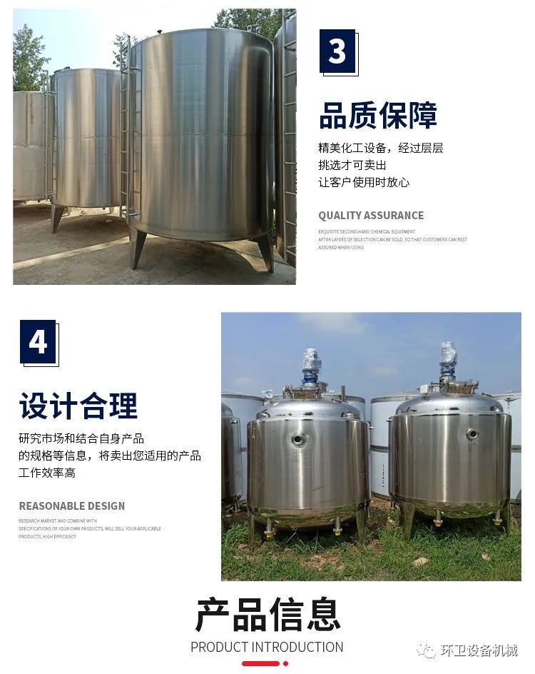 钢材表格报价今日二手价格查询_下载钢材价格表_二手钢材价格今日报价表格