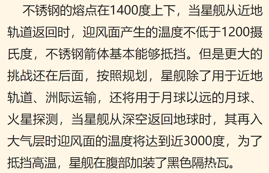 铝合金 钢材 对比_铝材和合金钢什么区别_铝合金钢材相比